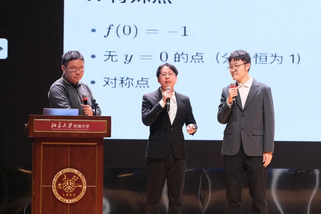 活动现场（图片来源：现代教育报）